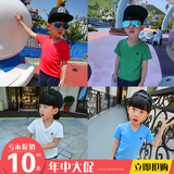 童装男童短袖T恤2016夏季韩版新款中小儿童v领纯色吸汗半袖上衣