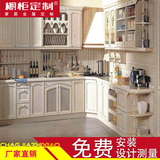 杭州整体厨房橱柜 进口美国红橡橱柜定制定复古欧式现代 厂家直销