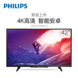 Philips/飞利浦 42PUF6056/T3 42英寸平板电视机液晶4K网络智能