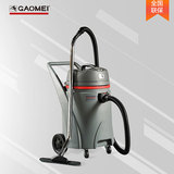 gaomeiW86高美吸尘器 吸水机强力大功率桶式双电机工业吸尘吸水机