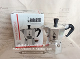 Bialetti比乐蒂八角摩卡咖啡壶 1，2，3杯 意大利代购