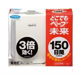 现货日本原装VAPE 未来无味电子驱蚊器 3倍效果 150日驱蚊棒棒的