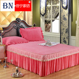 倍宁水晶绒夹棉床罩床裙单件纯色蕾丝床套1.5m1.8米加厚韩版床单