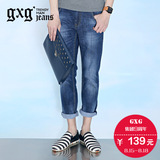 特惠gxg.jeans男装夏时尚修身韩版纯棉浅蓝色小脚牛仔裤#42605252