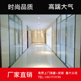 上海定制57款双层钢化玻璃高隔断隔间墙办公高隔断屏风铝合金隔断