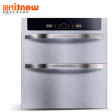 不锈钢化玻璃厨房家用高低温消毒柜 双控嵌入式保洁消毒碗柜触摸