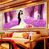 印花十字绣客厅新款结婚礼庆系列情侣卧室画紫色樱花百年好合满绣