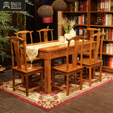曼时光实木古典雕花餐桌 明清中式仿古饭桌长方形餐桌椅组合