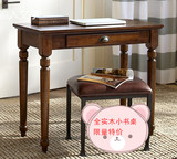 美式小书桌简约实木书桌书架组合欧式书桌卧室韩式电脑办公桌特价