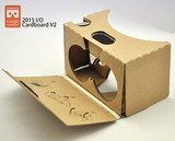 google Cardboard 2代 谷歌 虚拟现实 3D VR眼镜V2 带LOGO送头戴