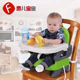 海豚宝宝儿童餐椅 防水宝宝餐椅折叠婴儿餐椅 多功能便携吃饭餐椅