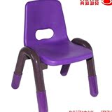 高档贝旺正品 幼儿园儿童靠背小椅子 环保塑料超重带扶手小凳子桌