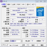至强E5-2643 V3 3.2G 6核12线程 服务器CPU超E5-2620 2650 2665V2