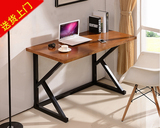 梦盈简易电脑桌现代简约台式家用实木书桌书房写字台原木质办工桌