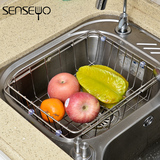厨房可伸缩水槽沥水篮水果篮碗碟滤水架洗菜蓝304不锈钢置物架子