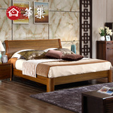 华巢乌金木色硬板大床客房次卧实木床 新中式简约1.5 1.8米双人床