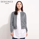 迪赛尼斯2016秋装女短外套休闲夹克纯色修身上衣圆领长袖短款新品