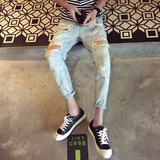 BWXD夏季新品韩版时尚个性破洞修身牛仔裤男士青年潮流小脚九分裤