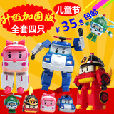 加固大号韩国变形版珀利POLI警车停车场变形机器人玩具救援队玩具