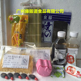 做寿司工具套装初学者 寿司材料食材 紫菜包饭套餐米竹帘海苔醋