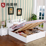 尚美林 韩式白色全实木床欧式床双人床1.5松木1.8米卧室家具