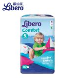Libero丽贝乐 帆船装 婴儿纸尿裤 5号 L80片【10-16kg】