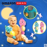 婴儿安抚睡觉玩具声光音乐海马早教助眠玩偶宝宝安抚手抓毛绒娃娃
