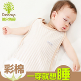 迪尔优品 新生婴儿背心睡袋彩棉夏季薄款 儿童防踢被纯棉宝宝