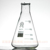 华鸥玻璃三角烧瓶/烧杯 500mL 玻璃锥形瓶 锥型烧杯 实验室用摇瓶