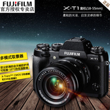 送礼品 Fujifilm/富士 X-T1套机(18-55mm)   XT1 微单反数码相机