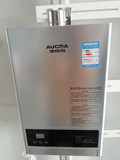 澳柯玛燃气热水器10H12强排数码恒温LED显示铜水箱天燃气热水器
