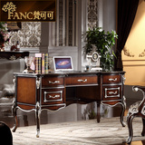 梵可可家具 美式书桌欧式电脑桌家用 奢华法式新古典实木写字台