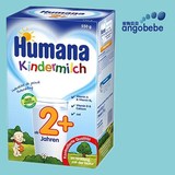 直邮+现货 德国原装Humana瑚玛娜5段2+益生元成长奶粉 12盒包邮