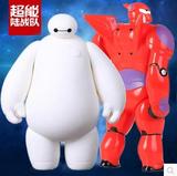 BIG HERO6 迪士尼超能陆战队公仔 白胖子手办机器人大白模型礼物
