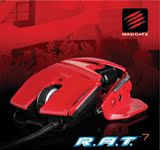 赛钛客MadCatz R.A.T.7/RAT7炎魔 专业电竞游戏专用有线激光鼠标