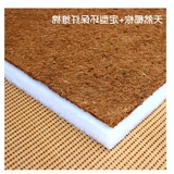 天然椰棕软硬冬夏两用棕垫 打地铺榻榻米加厚可折叠床垫1.2 1.5米