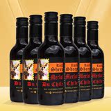 智利进口红酒 小瓶葡萄酒 乐羊美乐干红葡萄酒187ml*6瓶装