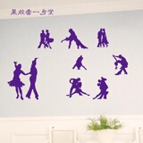 墙纸跳舞健身房装饰贴画国标拉丁舞墙贴少儿艺术学校教室培训舞蹈