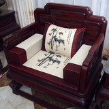 【定制款】红木沙发垫实木家具坐垫明清古典太师椅垫定做坐垫订做