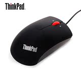 Thinkpad光电有线鼠标USB笔记本电脑办公小鼠标 lol游戏鼠标包邮