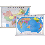 中国地图挂图+世界地图挂图 1.1米*0.8米 高清办公家庭挂图