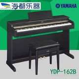 热销进口yamaha雅马哈88键重锤电钢琴电子钢琴数码钢琴YDP162智能