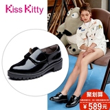 KissKitty专柜同款2016秋季新款英伦风女鞋牛皮低跟深口单鞋女鞋