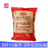 英国进口哈得斯Mackie's香辣味薯片40g旅游休闲便携零食品手工