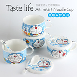 日式创意面杯碗陶瓷泡面方便面杯学生餐具饭盒早餐杯 大号+陶瓷盖
