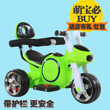 新款儿童电动摩托车三轮车3岁小孩玩具车可坐1人男婴女宝宝遥控车