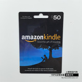 自动发美国亚马逊美亚礼品卡amazon giftcard GC 50美金假一罚十