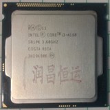 i3 4160 散片CPU/1150 3.6G四线程 替Intel/英特尔 I3 4130T 4170