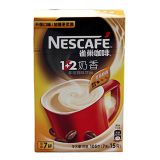雀巢咖啡1+2条装奶香咖啡7条*15g速溶咖啡袋装冲饮品29省3盒包邮