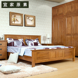 特价白橡木简约实木家具 双人实木床1.5M 1.8M 橡木床  婚床 卧室